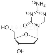 5-氮雜-2'-脫氧胞苷-15N4標準品