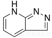 7-氮雜吲唑標(biāo)準(zhǔn)品