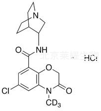 鹽酸阿扎司瓊-d3標(biāo)準(zhǔn)品