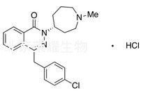 (R)-鹽酸氮卓斯汀標(biāo)準(zhǔn)品