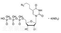 5-(3-Azidopropyl)-UTP ?4TEA