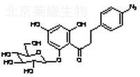 4-Azidophlorizin標準品