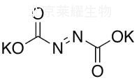 偶氮二甲酰胺二鉀鹽