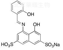 Azomethine-H Monosodium