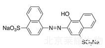 偶氮玉紅標準品