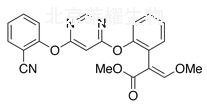 嘧菌酯標(biāo)準(zhǔn)品