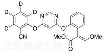 嘧菌酯-d4標(biāo)準(zhǔn)品