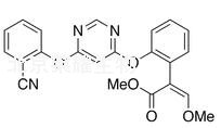 (Z)-嘧菌酯標準品