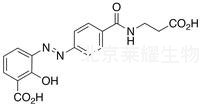 巴柳氮雜質(zhì)2標準品