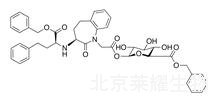 標(biāo)準(zhǔn)品