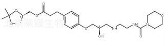 鹽酸蘭地洛爾異構(gòu)體Ⅰ