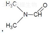 二甲基甲酰胺對(duì)照品