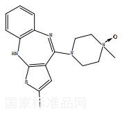 奧氮平雜質(zhì)D對(duì)照品