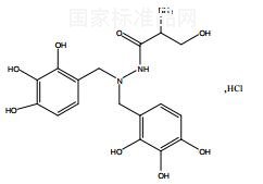 鹽酸三羥芐基芐絲肼對照品