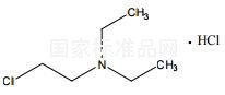 胺碘酮雜質(zhì)Ⅰ鹽酸鹽