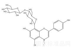 牡荊素葡萄糖苷對(duì)照品