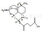 青蒿琥酯對照品