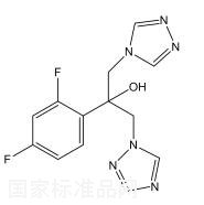 氟康唑雜質(zhì)A對照品