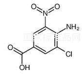 4-氨基-3-氯-5-硝基苯甲酸標準品