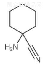 1-氨基環(huán)己烷腈標(biāo)準(zhǔn)品