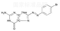 標(biāo)準(zhǔn)品