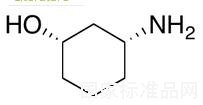 (1S,3R)-3-氨基環(huán)己醇標準品