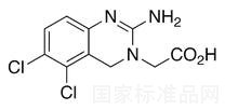 阿那格雷雜質(zhì)B標準品