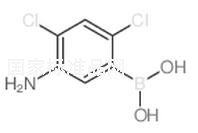 5-氨基-2,4-二氯苯基硼酸標(biāo)準(zhǔn)品