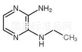 2-氨基-3-乙氨基吡嗪標(biāo)準(zhǔn)品