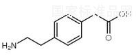 4-(2-氨乙基)苯乙酸標(biāo)準(zhǔn)品