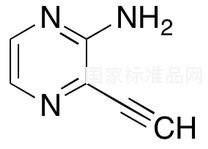 2-氨基-3-乙炔基吡嗪標(biāo)準(zhǔn)品