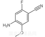 2-氟-4-氨基-5-甲氧基苯腈標(biāo)準(zhǔn)品