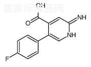 2-氨基-5-（4-氟苯基）異煙酸標(biāo)準(zhǔn)品