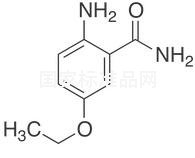 2-氨基-5-乙氧基苯甲酰胺標(biāo)準(zhǔn)品