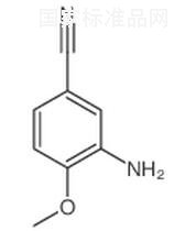 3-氨基-4-甲氧基苯甲腈標(biāo)準(zhǔn)品