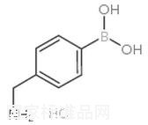 4-氨甲基苯基硼酸鹽酸鹽標(biāo)準(zhǔn)品