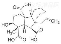 赤霉素A13標準品