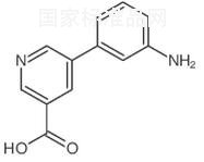 5-（3-氨基苯基）煙酸標(biāo)準(zhǔn)品