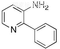 3-氨基-2-苯基吡啶標(biāo)準(zhǔn)品