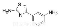 4-(3-氨基苯基)-噻唑-2-胺標準品