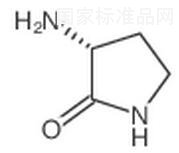 (R)-3-氨基-2-吡咯烷酮標(biāo)準(zhǔn)品