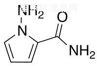 1-氨基-1H-吡咯-2-甲酰胺標(biāo)準(zhǔn)品