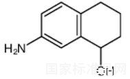 7-氨基--1,2,3,4-四氫萘酚標準品