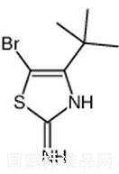 2-氨基-4-叔丁基-5-溴噻唑標(biāo)準(zhǔn)品