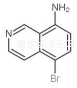 8-氨基-5-溴異喹啉標準品