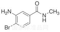 3-氨基-4-溴-N-甲基苯甲酰胺標準品