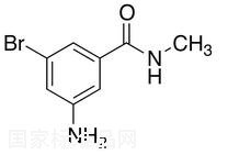 3-氨基-5-溴-N-甲基苯甲酰胺標準品