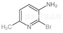 3-氨基-2-溴-6-甲基吡啶標準品