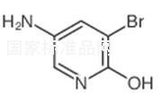 5-氨基-3-溴吡啶-2-醇標(biāo)準(zhǔn)品