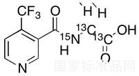 標(biāo)準(zhǔn)品